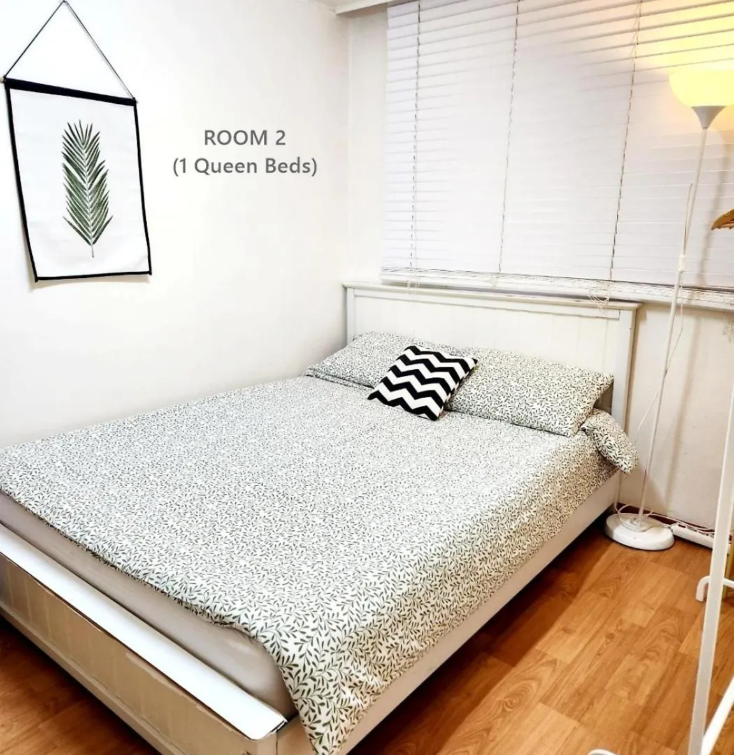Lejlighed Howl'S House Seoul Sydkorea